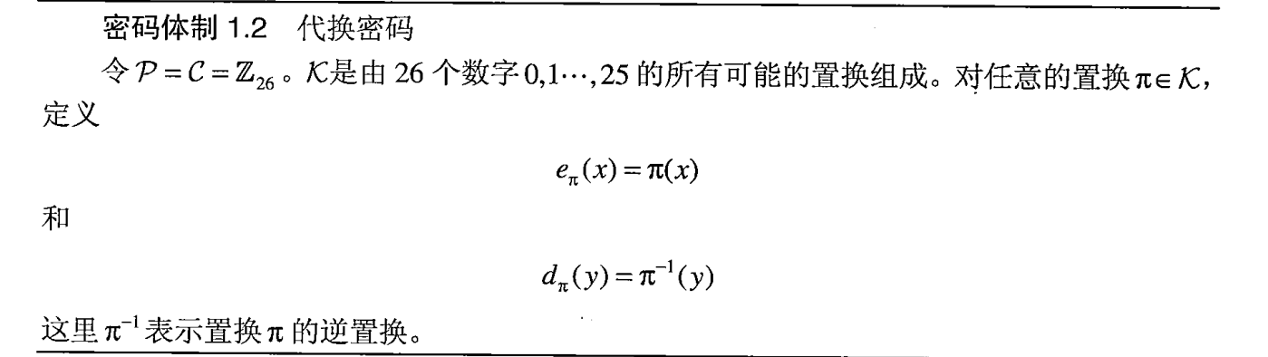 image-20240905082451577