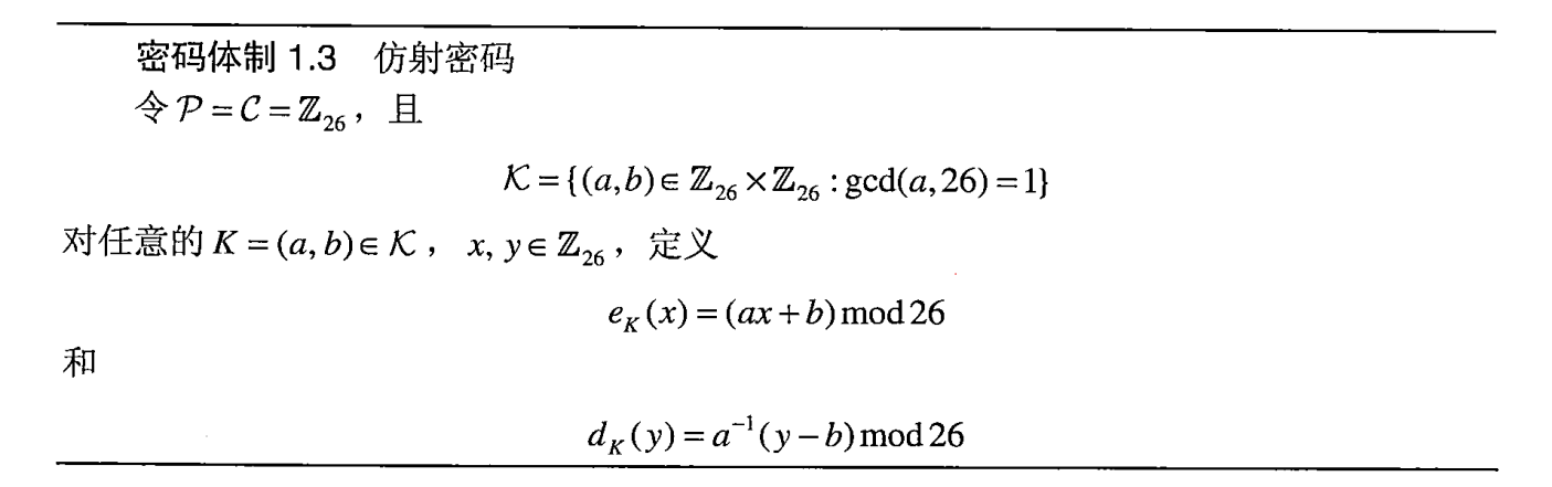 image-20240905084211886