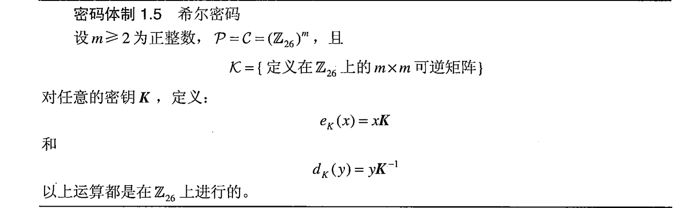 image-20240905085910513