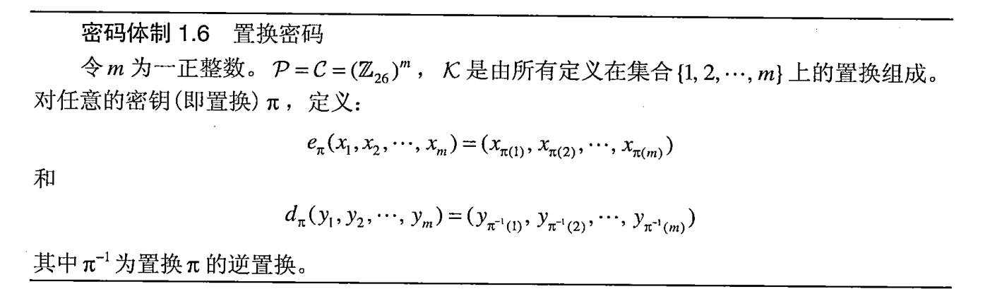 image-20240905090322903