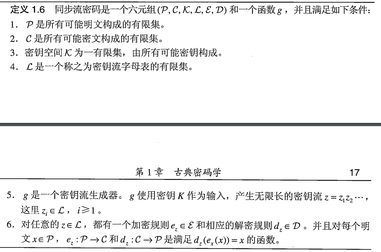 image-20240905091052381