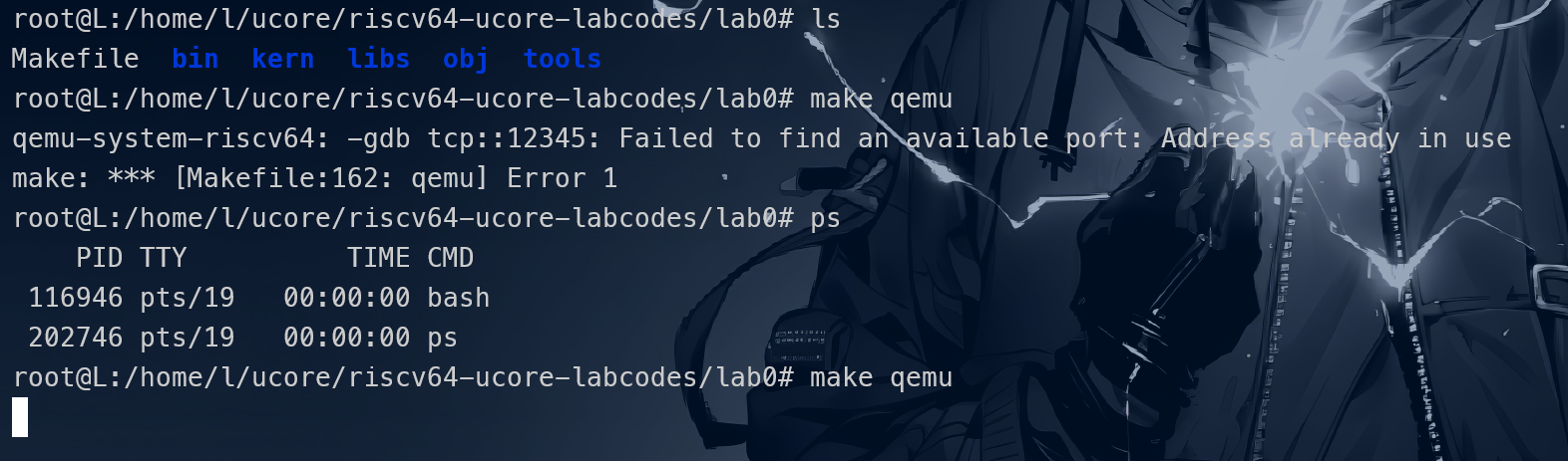 image-20240831175014062