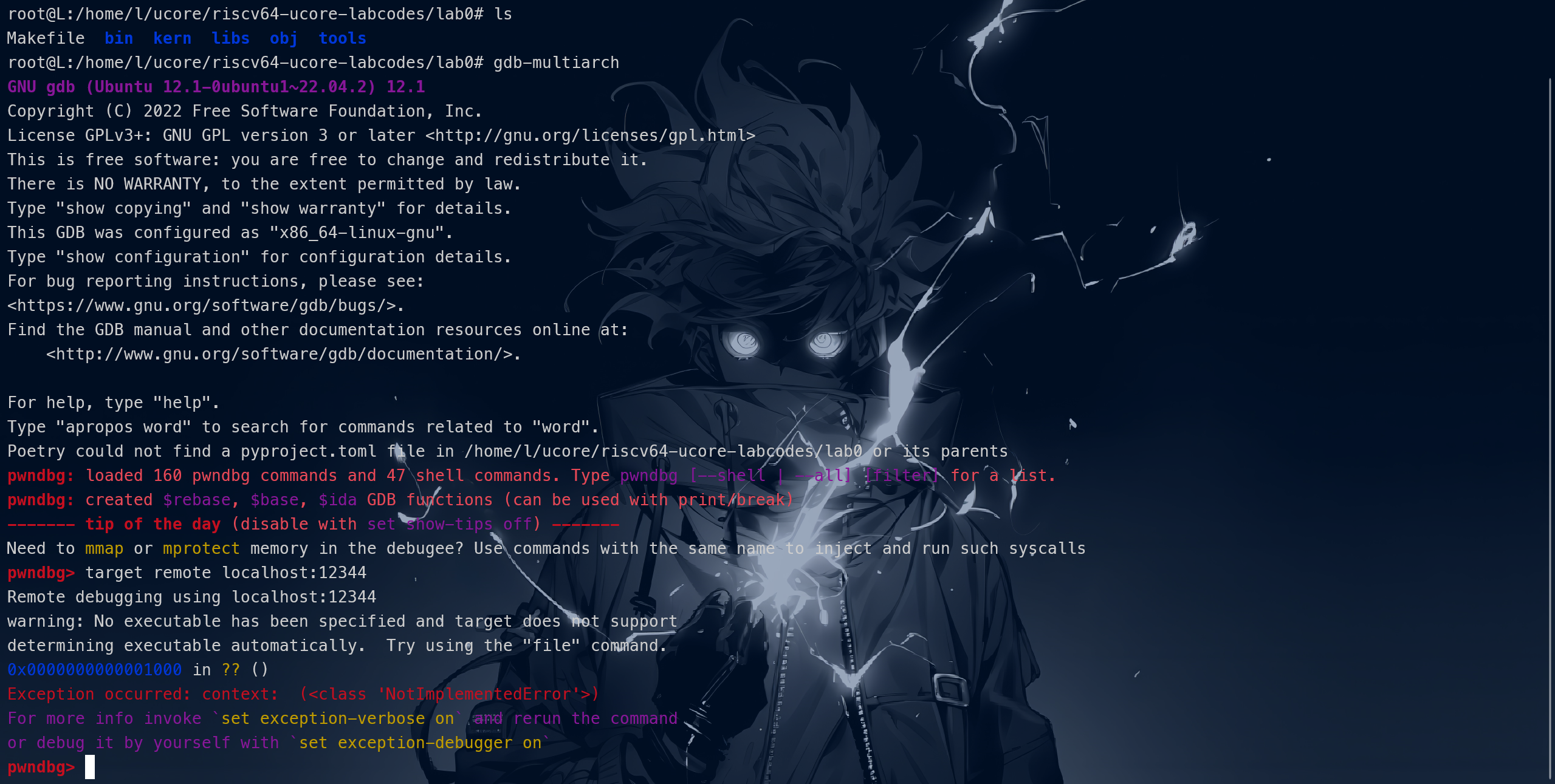 image-20240831175046980