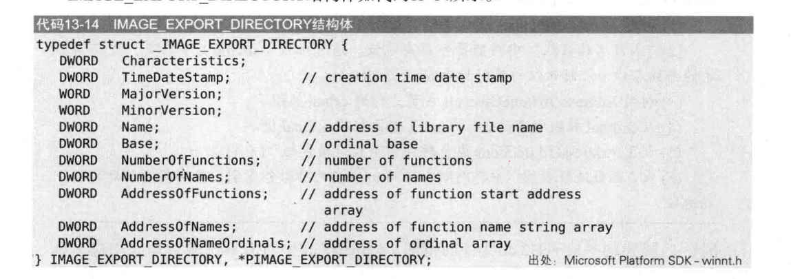 image-20240908004842227